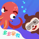 张路：奥地利队完全没有发出力来，被阿根廷队的打法给催眠了