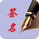 曝洛夫顿不服管理，上海队既不想续约，也不愿让他加盟其他球队