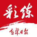 太好了！终于来了，前总冠军或成首支降级队，首支升级队浮出水面