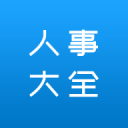 郑钦文向中国球迷怒吼：不要说话！摆脱伤病：我的身体已经没问题