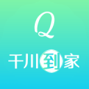 投票结束，泰国第33任总理诞生，对华态度不简单，中方做重大承诺